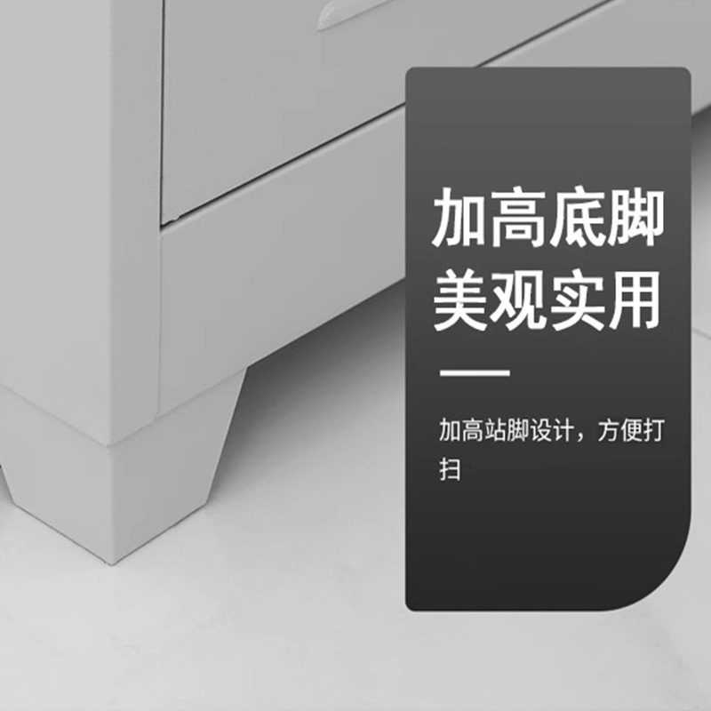 东升顺钢制衣柜存储柜储物柜三门内务柜高清大图