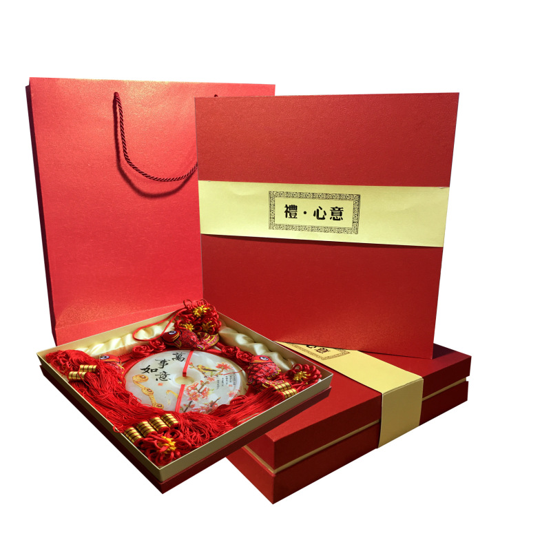 开门红玉石平安扣中国结挂件 2个起购