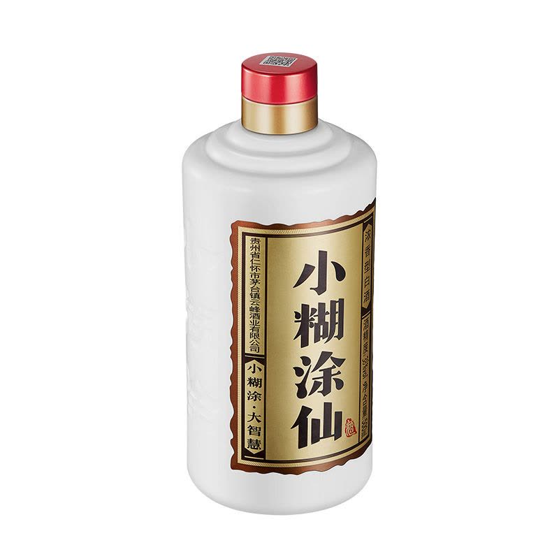 小糊涂仙(普仙)38度500ml*6 整箱装 浓香型白酒图片