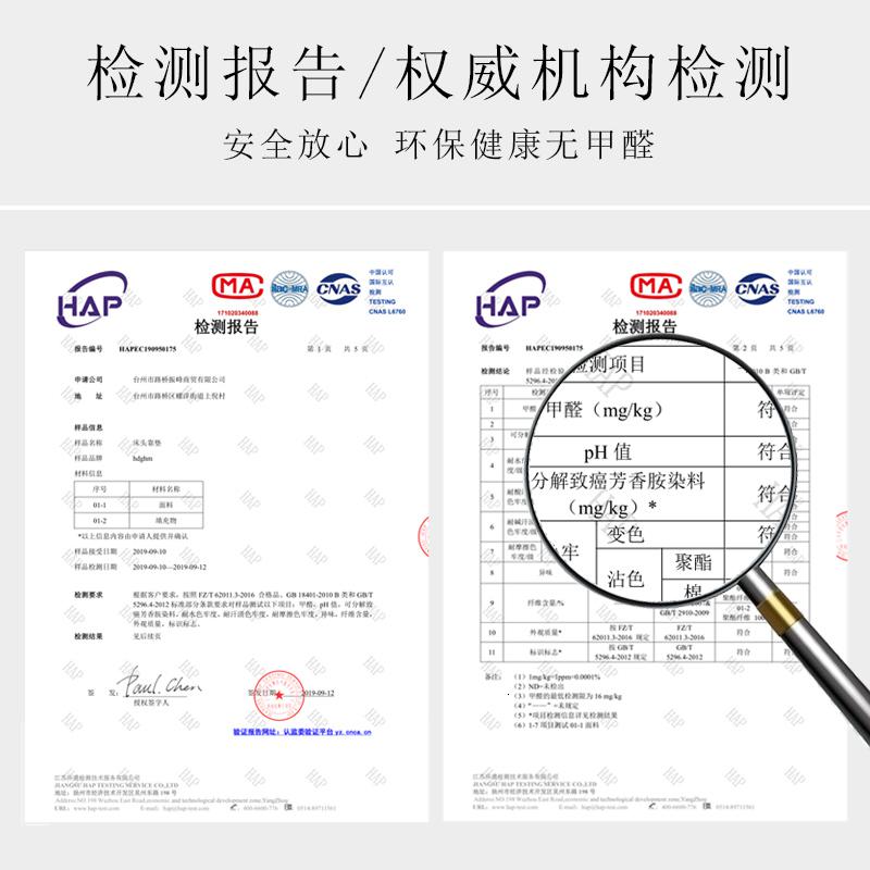 床头靠垫软包榻榻米床头套罩大靠背北欧双人无床头靠枕定做可拆洗高清大图