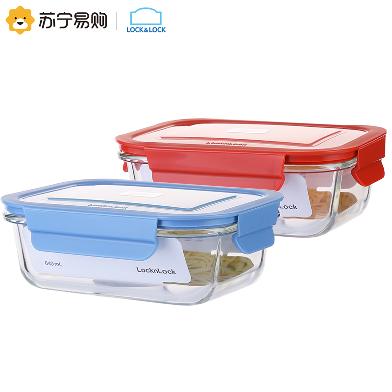 乐扣乐扣(Lock&Lock) 双层耐热玻璃保鲜盒 LLG981BLU高清大图