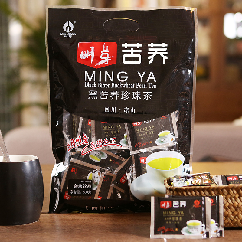 明芽苦荞茶四川大凉山正品黑珍珠黑苦荞茶苦荞麦花草茶花茶大礼包500g