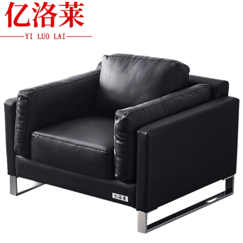 亿洛莱 办公沙发 100*80*70cm 张高清大图