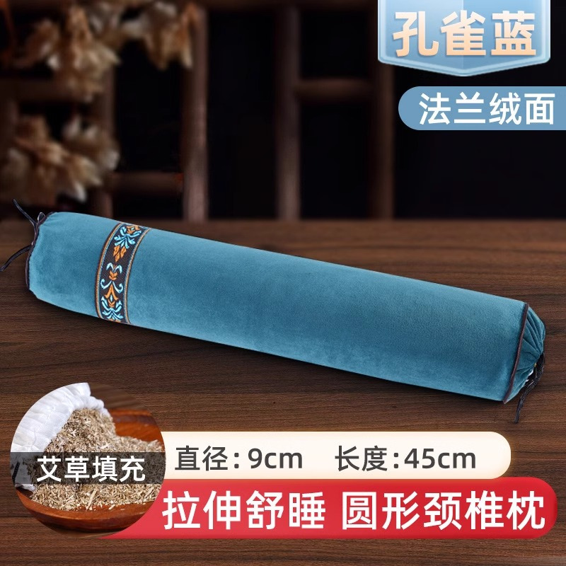 艾草颈椎枕头护颈椎纯艾叶圆骨头枕睡觉专用非修复助睡眠旗舰