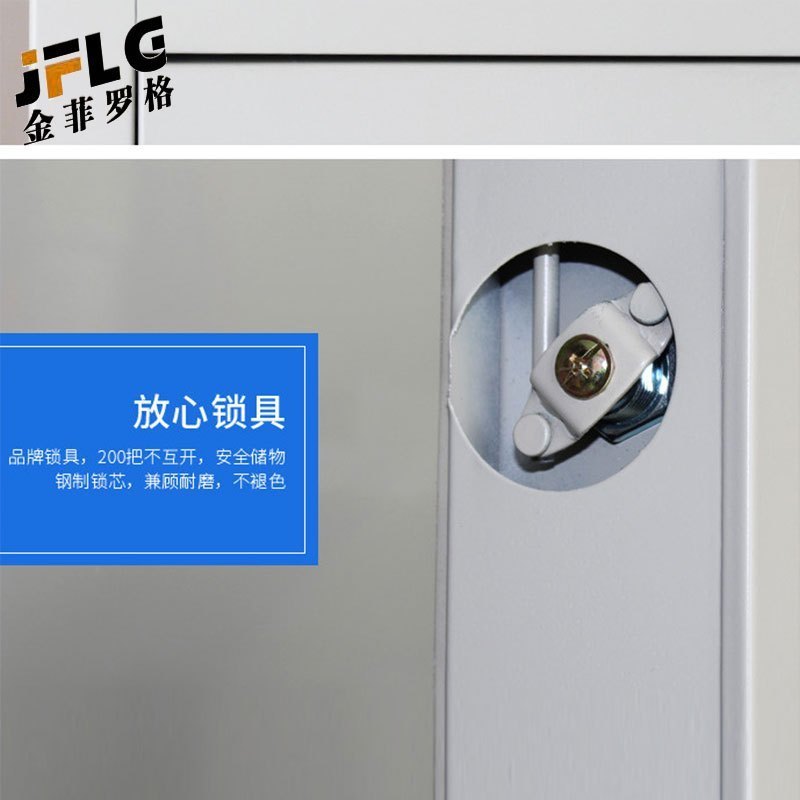 金菲罗格档案资料办公柜 大器械办公柜