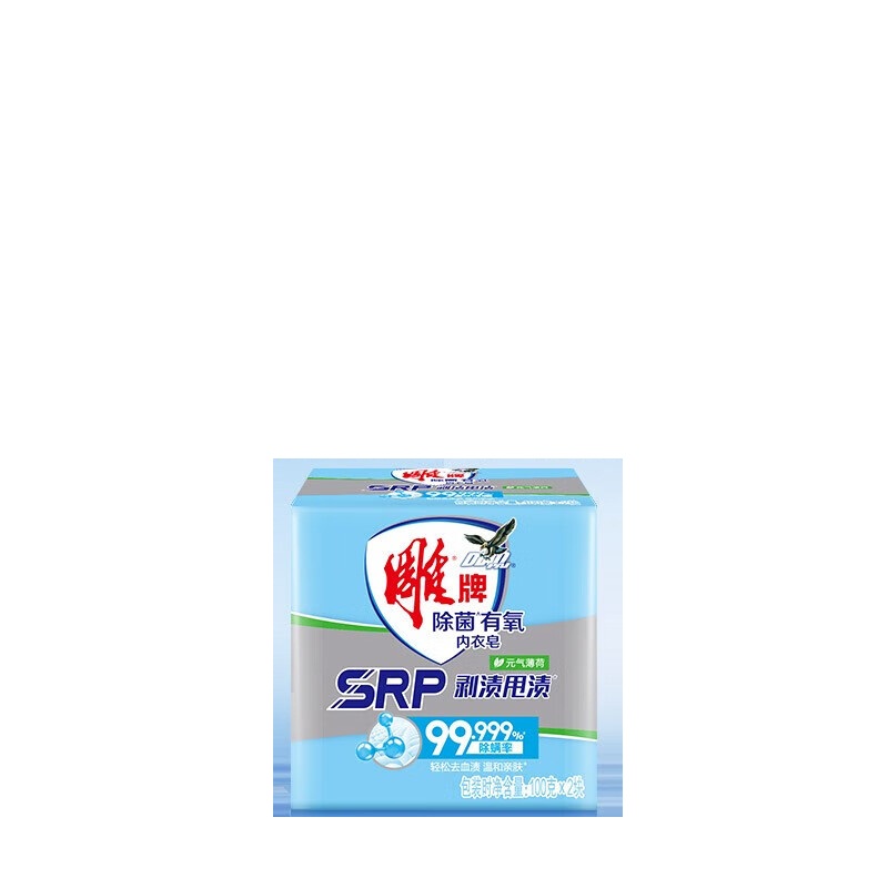 100g*2雕牌除菌有氧内衣皂(5组)