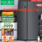容声(Ronshen)BCD-556WRS1HP 556升冰箱对开门一级能效变频风冷无霜超大容量超薄电冰箱双门