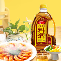 鲁花葱姜料酒零添加炖鸡炖肉炒菜调味品葱姜料酒1L*2瓶
