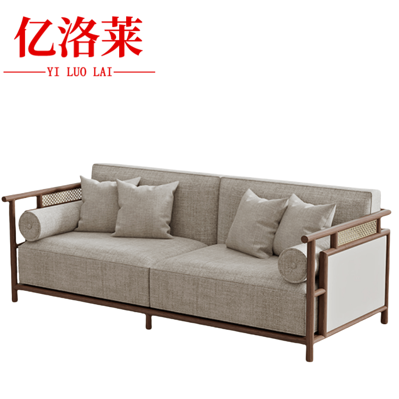 亿洛莱 双人沙发 180*85*85cm 张