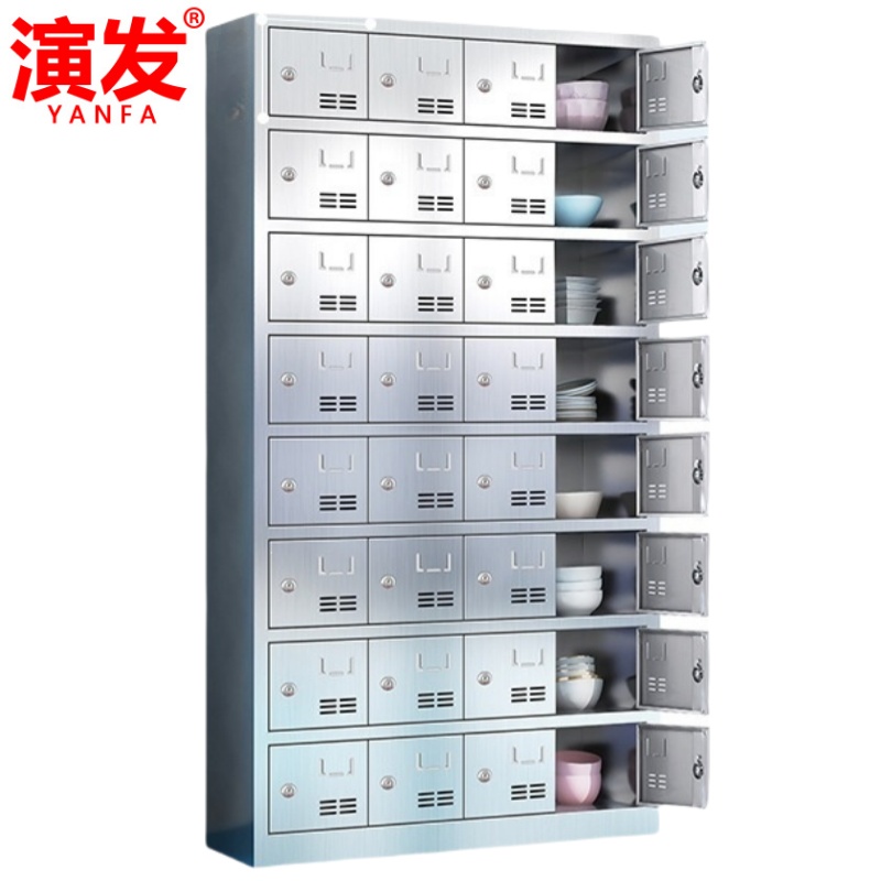 演发 不锈钢多门柜高清大图