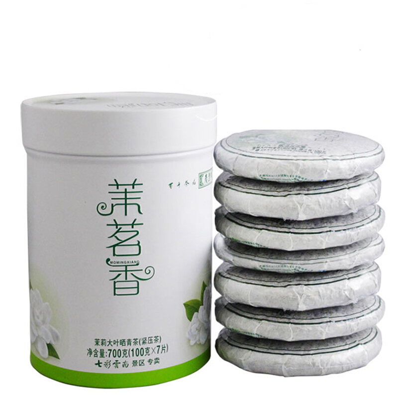 七彩云南 庆丰祥茉莉花茶青饼普洱生茶饼茶七子饼 茉茗香700g