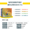 儿童逆商培养管理绘本 [正版]反霸凌启蒙绘本 我不喜欢被欺负我不喜欢被嘲笑儿童逆商培养绘本儿童绘本故事书3-6岁儿童书籍