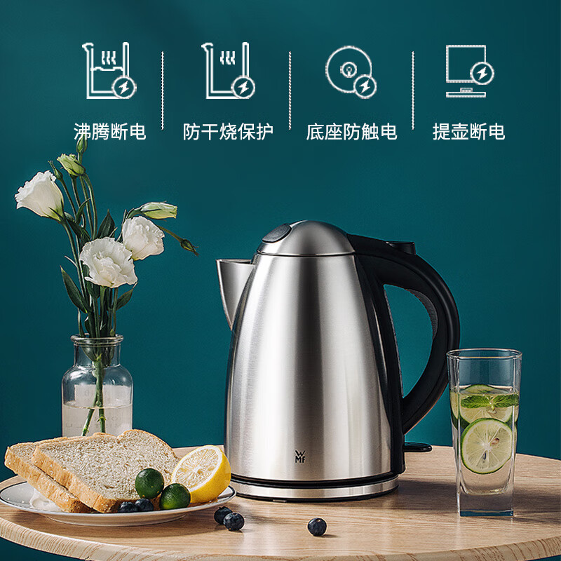 WMF德国福腾宝不锈钢电热水壶烧水壶防干烧自动断电大容量1.7L电水壶高清大图