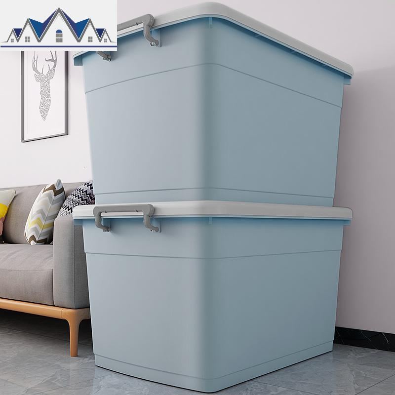 加厚收纳箱塑料特大号衣物玩具收纳超大容量家用_63_173高清大图