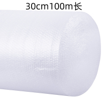 晋飞扬 3KG 新料打包用气泡膜气泡垫30cm100m长