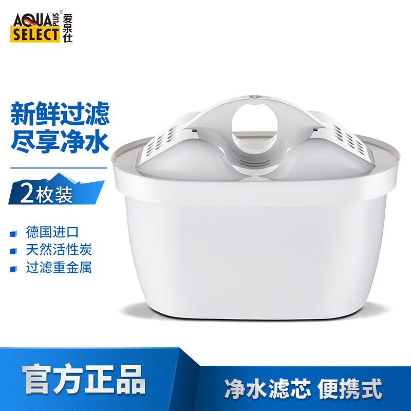 爱泉仕(AquaSelect)净水滤芯 便携式 净水器 Multimax超效复合滤芯 2枚装