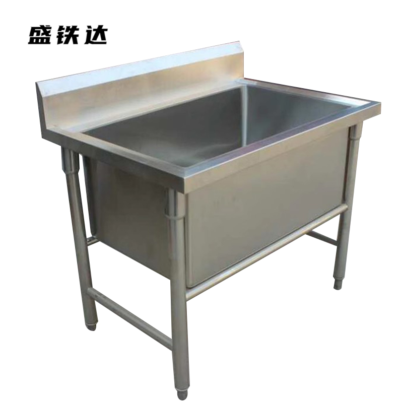 盛铁达 大单星水池带拼板900*700*800mm STD-XS229 台高清大图