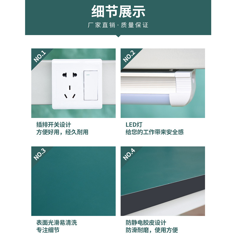 洛港 防静电工作台单双面维修打包台工厂车间流水线操作台电子厂工作桌