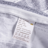 微盼 床上用品套装 1.2米/套
