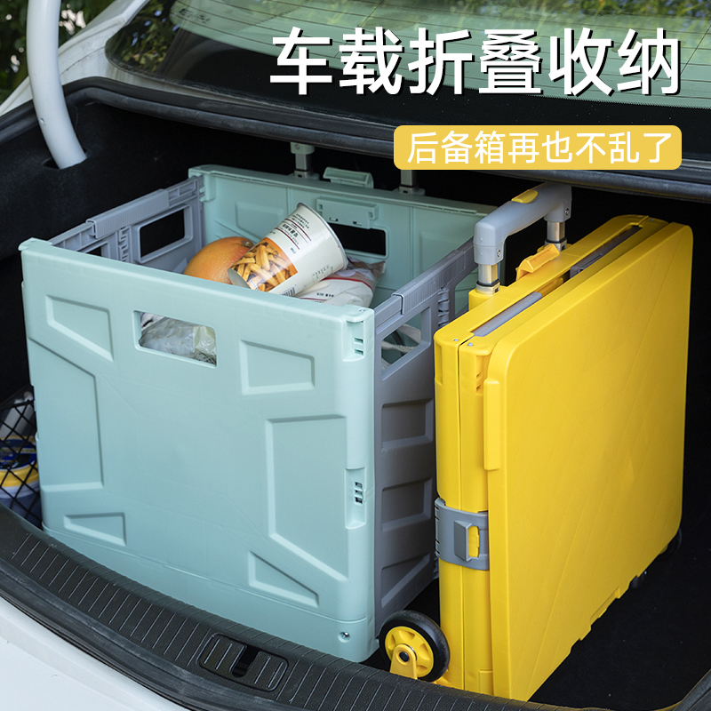 买菜车小拉车阿斯卡利(ascari)超市折叠购物车家用小推车拖车菜篮拉杆