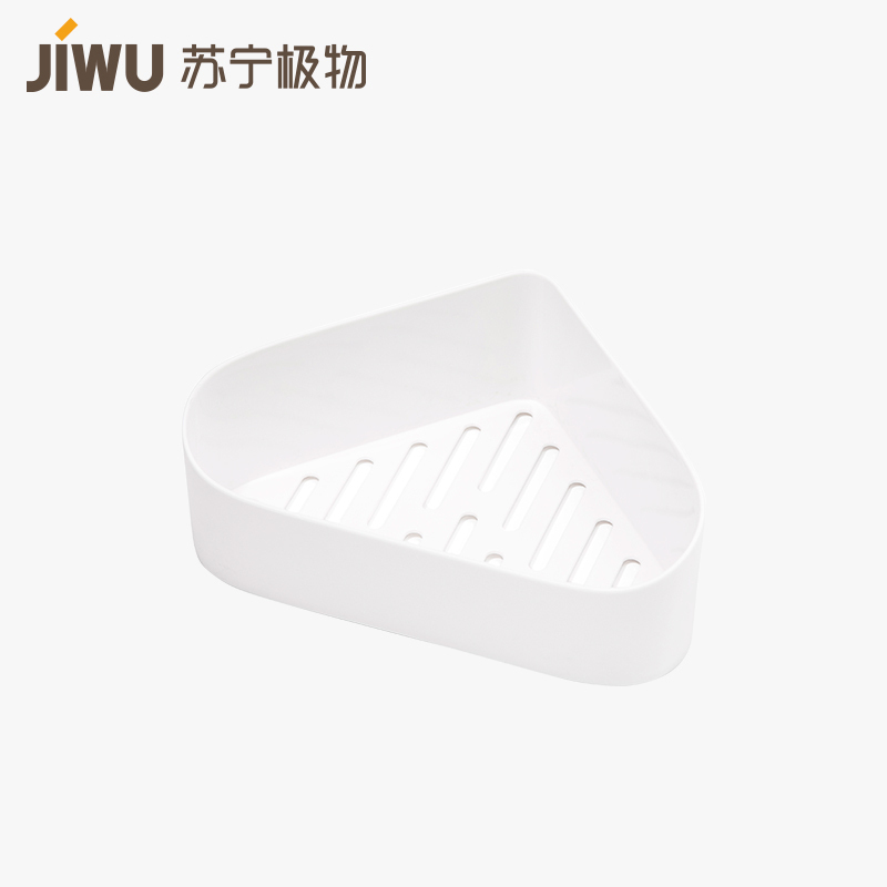 苏宁极物 9.5*9.5*24 吸壁式 浴室 三角形置物架收纳架厕所洗手间洗漱台置物架