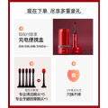 拜尔（BAIR）电动牙刷扫振 成人震动3D声波智能深度清洁情侣款男伴手礼结婚本命年妈妈送女朋友礼盒装学生款G3武士黑
