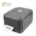 铁渝源 腹轨标签打印机TTP-244 Pro/台