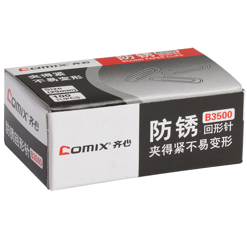 齐心(comix) SW B3500 防锈回形针29mm 100枚/盒 10盒装