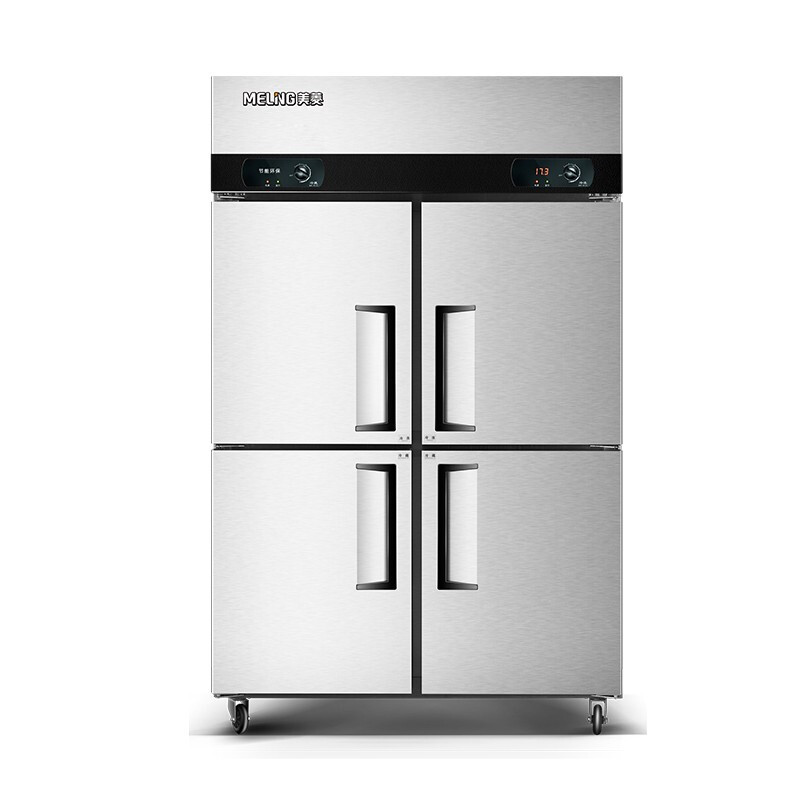 美菱meling776升四门双温不锈钢厨房商用冰柜上冷冻下冷藏酒店大容量