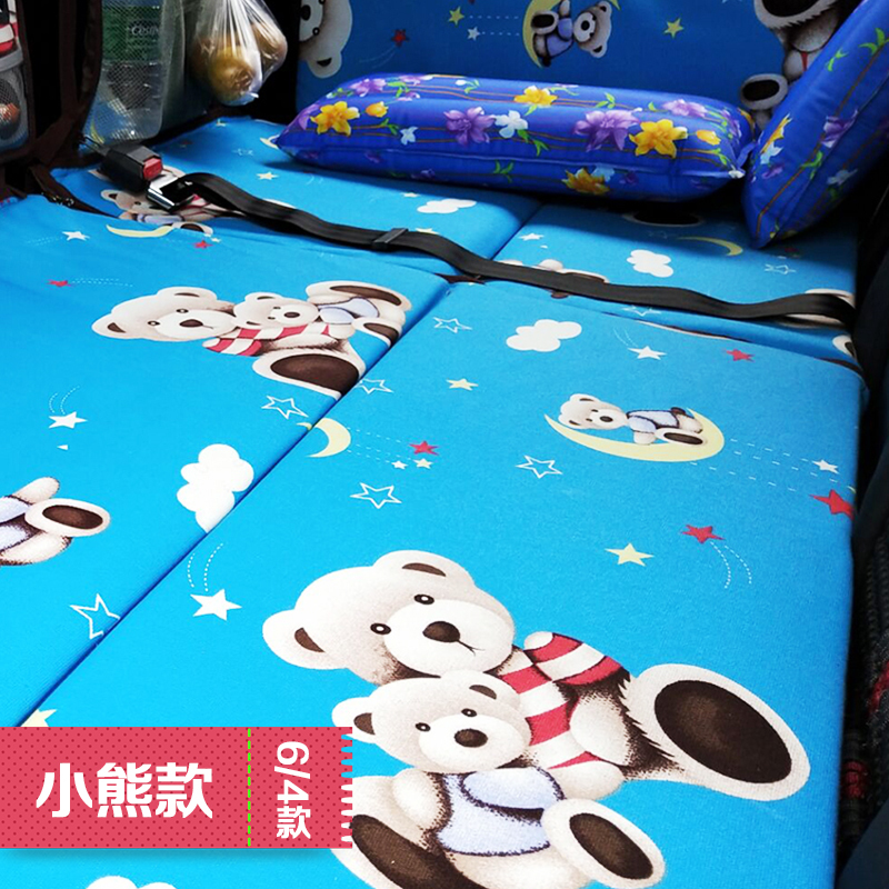 星卓标非充气车中床 汽车床垫后排旅行车用床 自驾外出旅游车载装备