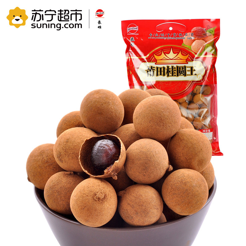 豪雄莆田桂圆王500g