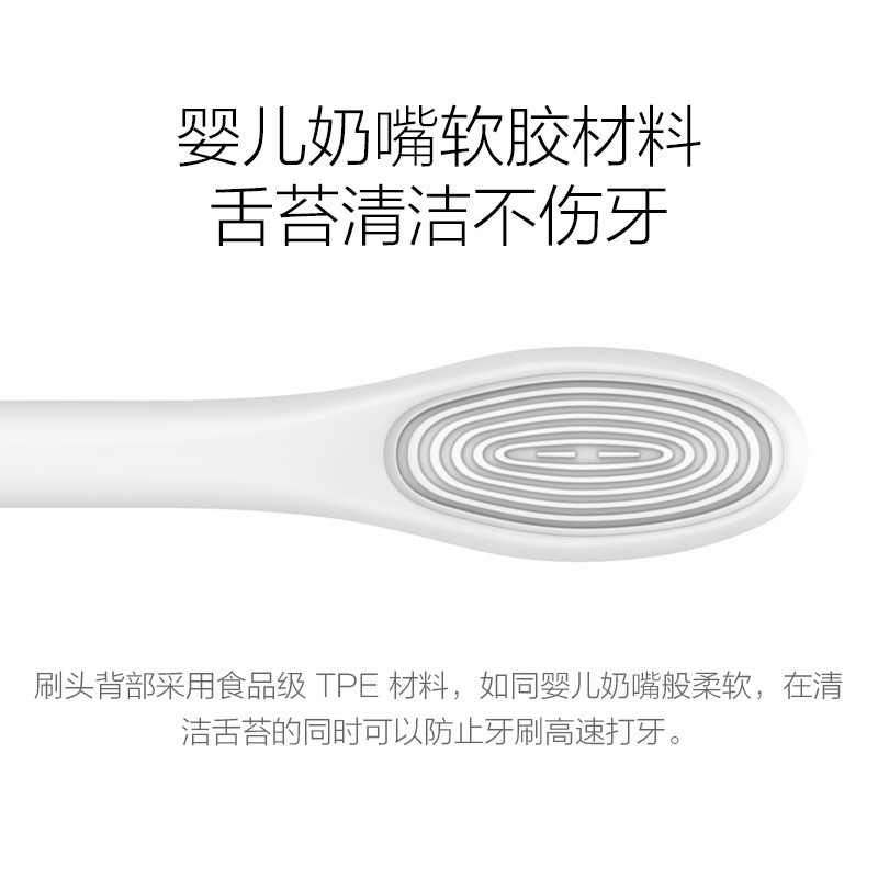 欧可林(oclean)电动牙刷成人替换刷头 美白标准型刷头2支装白色