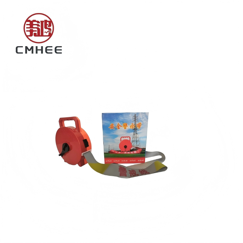 美鸿 CMHEE 安全警示带 盒式伸缩反光警戒线50m 盒高清大图