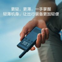 小米对讲机1S 蓝色 全新升级版 超轻 超薄 超长待机 户外酒店自驾游民用手台+蓝牙对讲机耳机1S