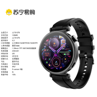 勃睿[苏宁自营]GT4智能手表蓝牙通话音乐苏宁宜品健康管理体温支持wifi电子电话手表智能手表