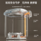 美的(Midea)电热水壶不锈钢电热水瓶 5L大容量多段温控电水壶电水瓶开水瓶烧水瓶保温一体全自动保温开水壶SP70-J