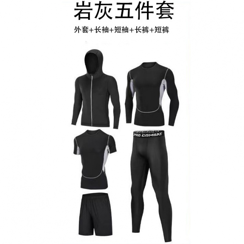 夏季运动套装男跑步装备速干衣篮球晨跑训练服健身高弹紧身衣 岩灰五件套 XL建议115-135斤