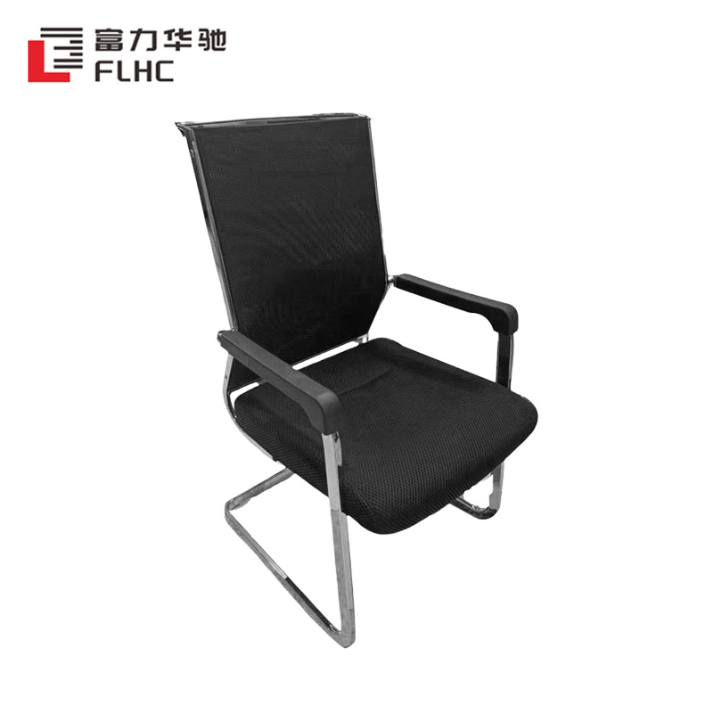 富力华驰 办公椅 540*550*970mm 把高清大图