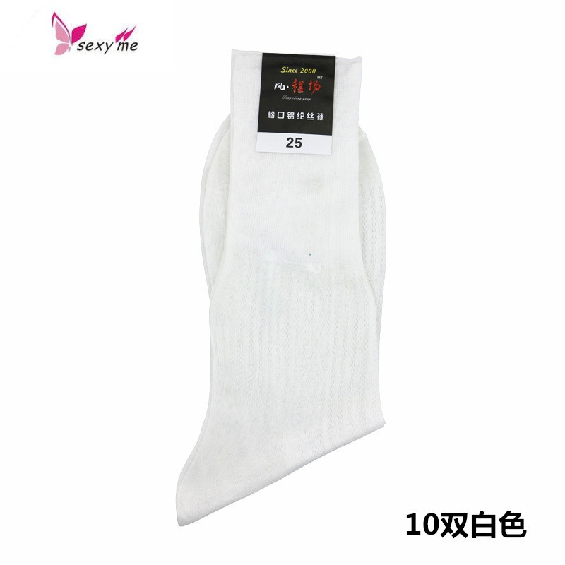 男士锦纶丝袜 夏季超薄老式丝袜 老年人松口袜丝光袜子 尼龙丝袜 FISH BASKET袜子