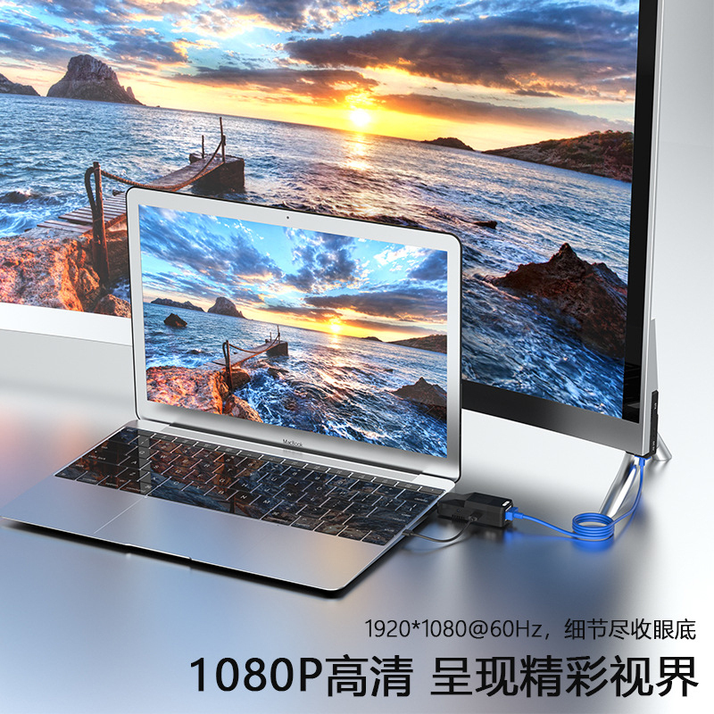 册视HDMI转网线高清视频信号监控传输延长器225P-1080P-60m套