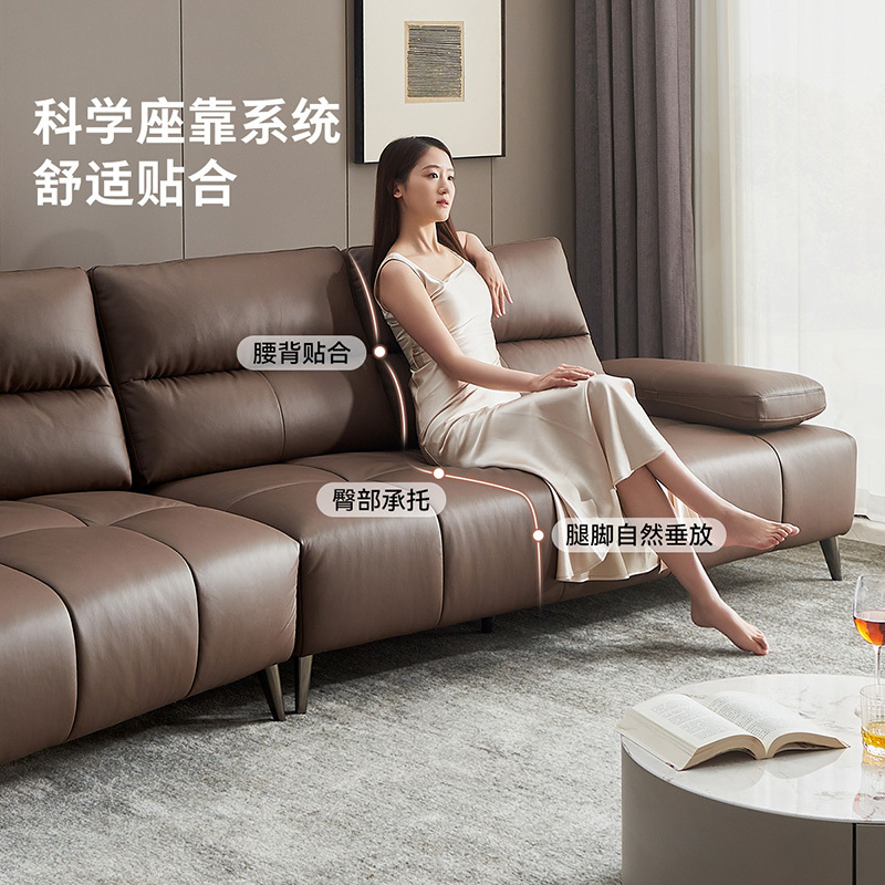 全友家居意式轻奢发2024新款真皮沙客厅网红咖啡色异形沙发