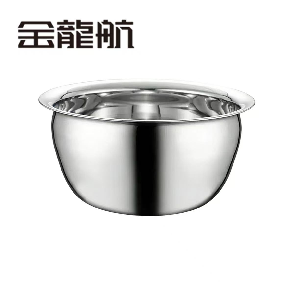 金龙航 不锈钢油鼓/个 11寸