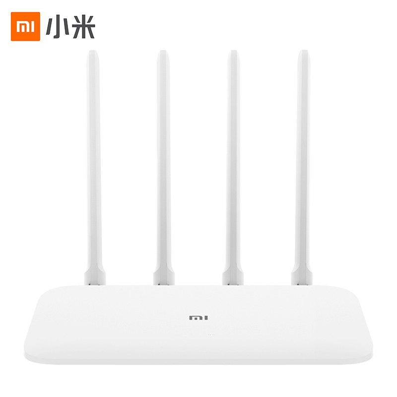 小米路由器4A千兆版 5G双频1200M无线路由器千兆端口家用高速WiFi穿墙王学生家长控制