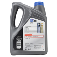 Mobil美孚新版速霸2000 5W-40 全合成汽车机油 润滑油 SN级 4L正品