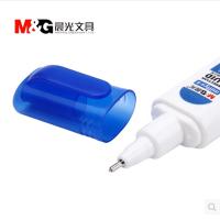 晨光MF6001 涂改液