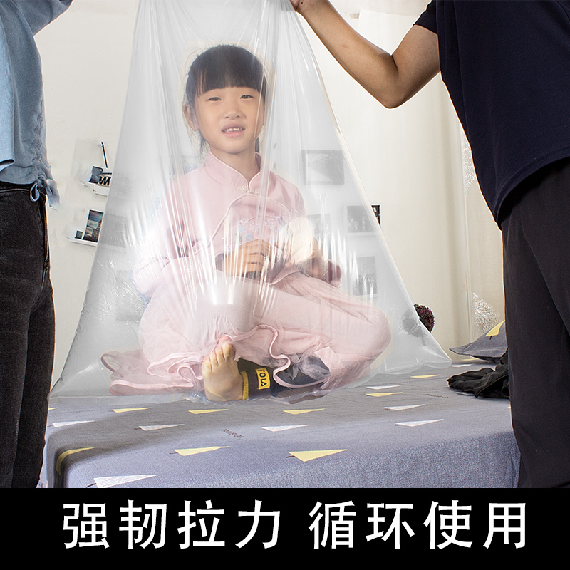 装被子的收纳袋棉被衣服物整理防水防潮加大透明塑料搬家打包袋子收纳袋三维工匠 加厚透明10只装大号【70*100cm】