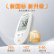 鱼跃(YUWELL)*580血糖仪医用级家用检监测语音播报金榜 [仪器+50支试纸套装]