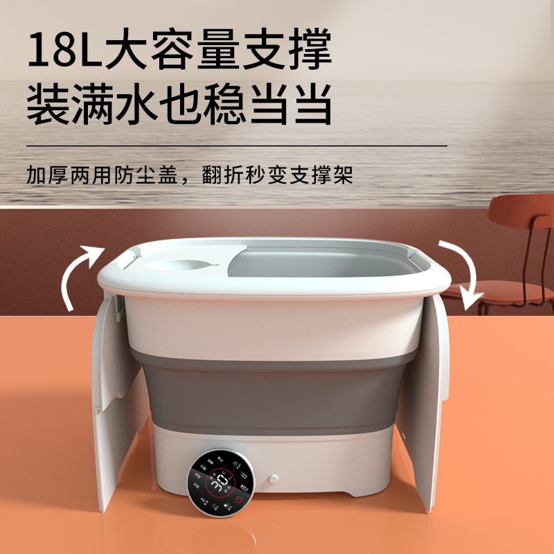 凯伦诗 足浴器 温度设定 3C认证电源线