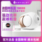 帝瓦雷(DEVIALET)蓝牙音箱 家庭影院高保真音响 Phantom I 108dB 流金白