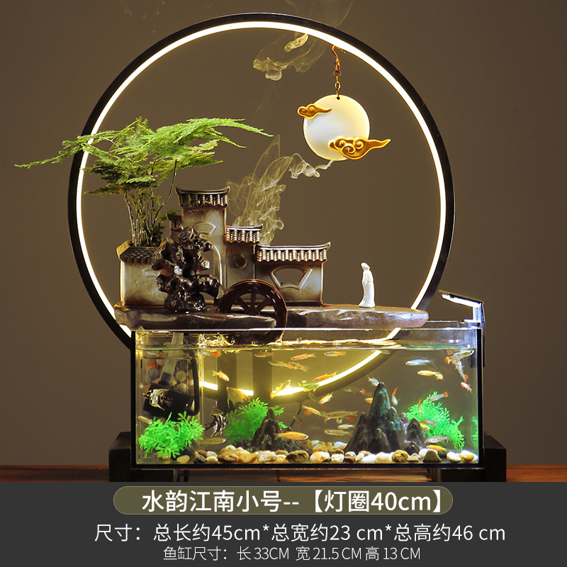鱼缸流水摆件客厅家用循环水创意电视柜旁装饰办公室桌面开业礼品